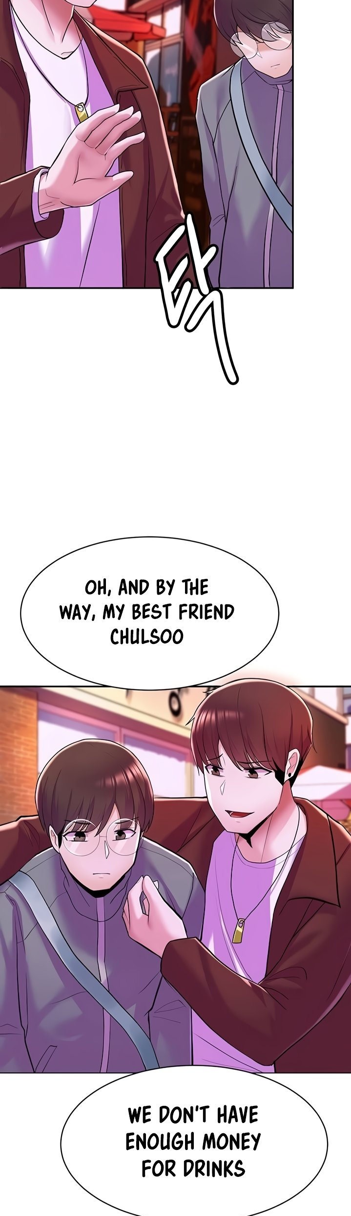 Escape Loser - Chapter 6 [photo 44] - MangaPorn