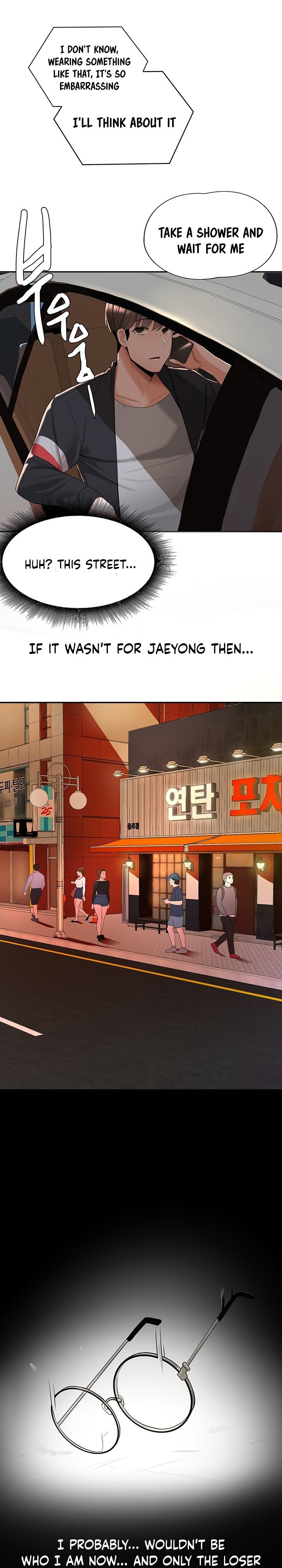 Escape Loser - Chapter 7 [photo 11] - MangaPorn