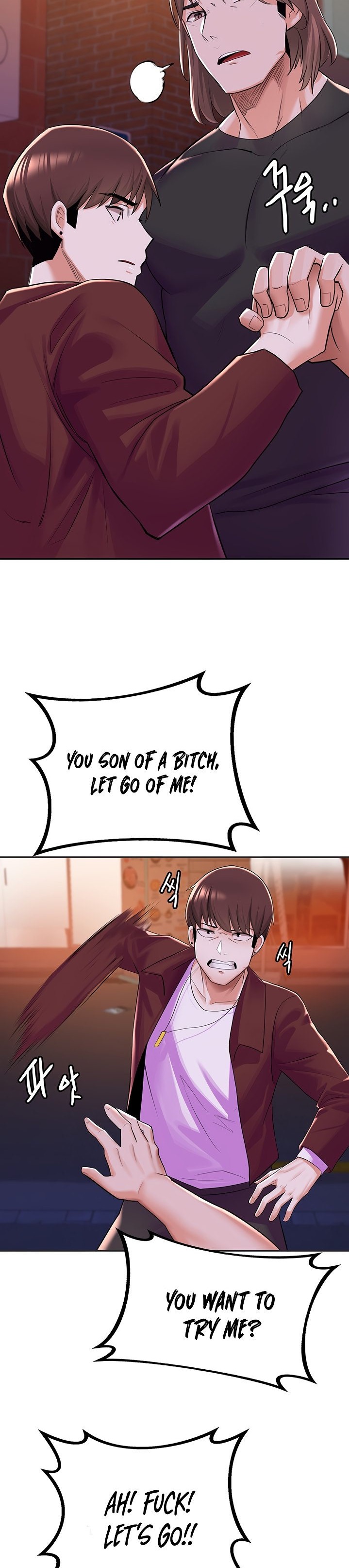 Escape Loser - Chapter 7 [photo 22] - MangaPorn