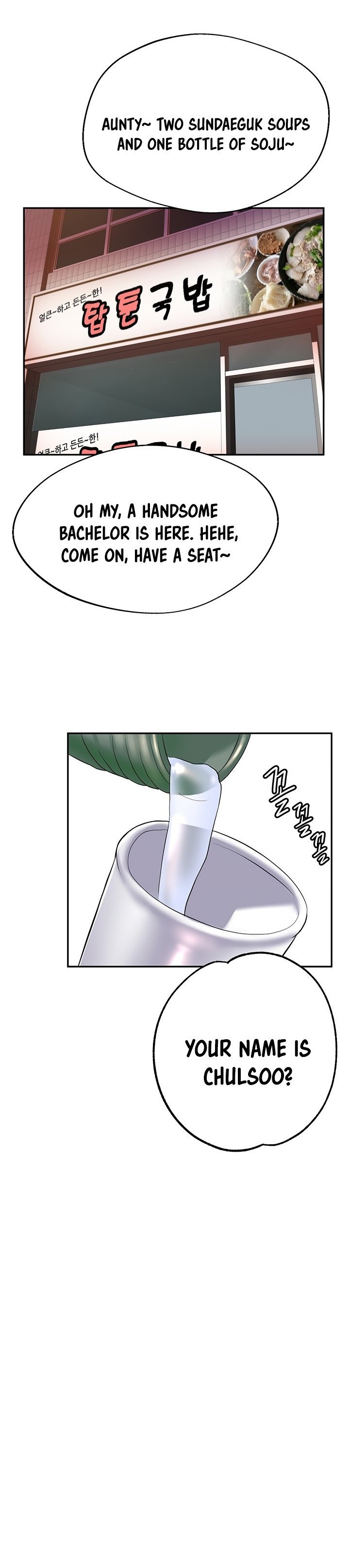 Escape Loser - Chapter 7 [photo 29] - MangaPorn