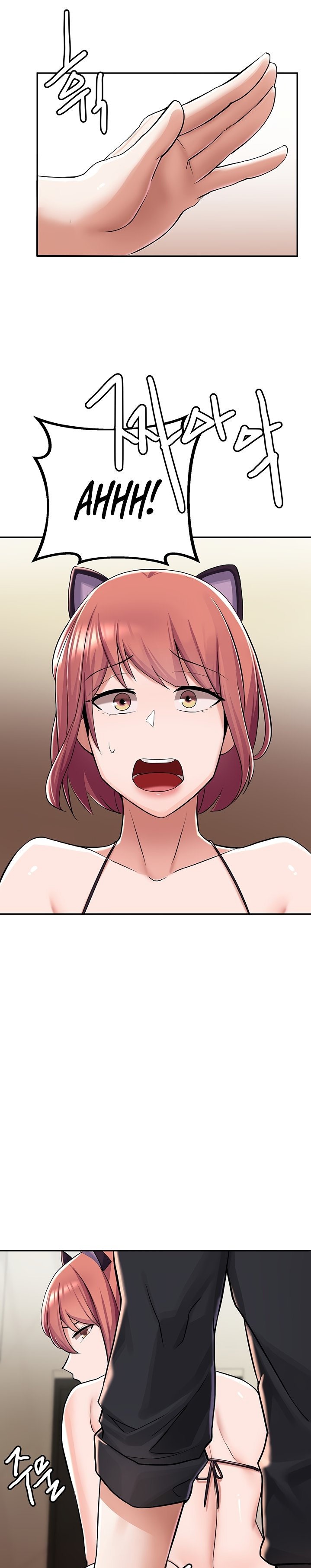 Escape Loser - Chapter 7 [photo 41] - MangaPorn