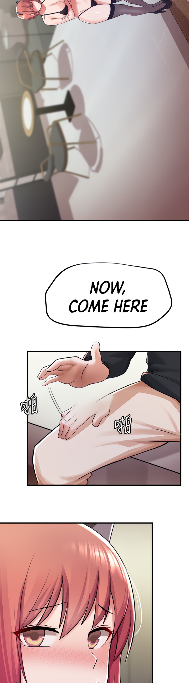 Escape Loser - Chapter 8 [photo 12] - MangaPorn