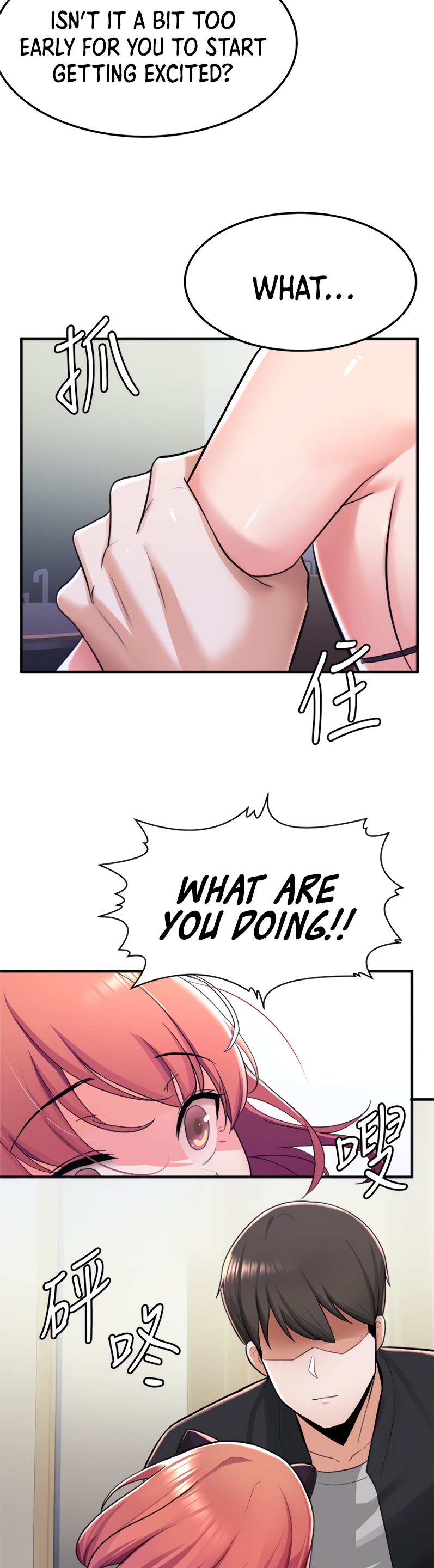 Escape Loser - Chapter 8 [photo 16] - MangaPorn