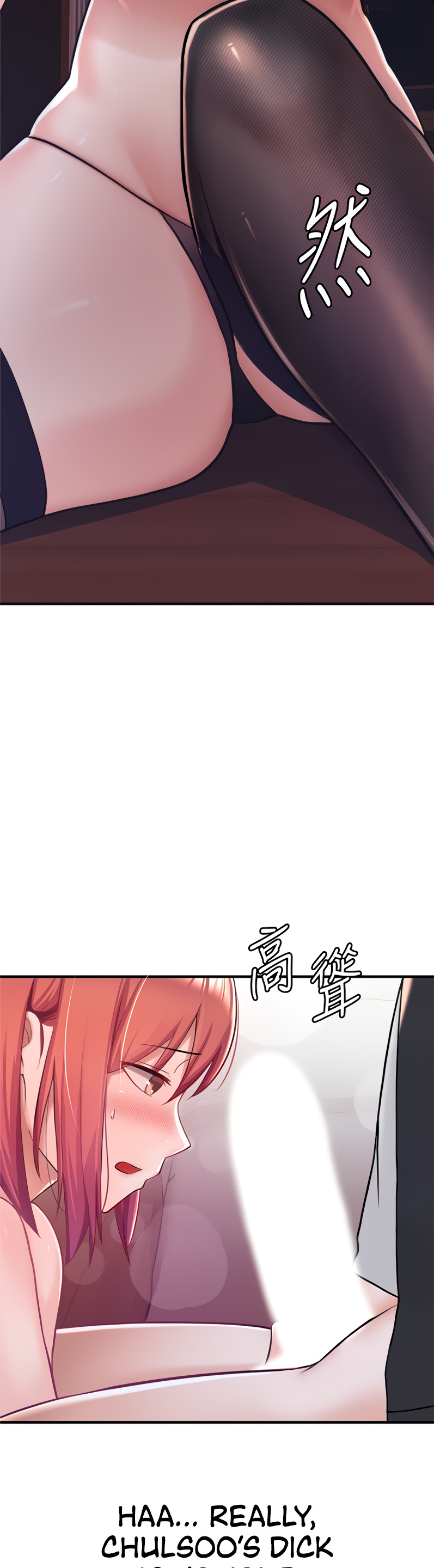 Escape Loser - Chapter 8 [photo 19] - MangaPorn