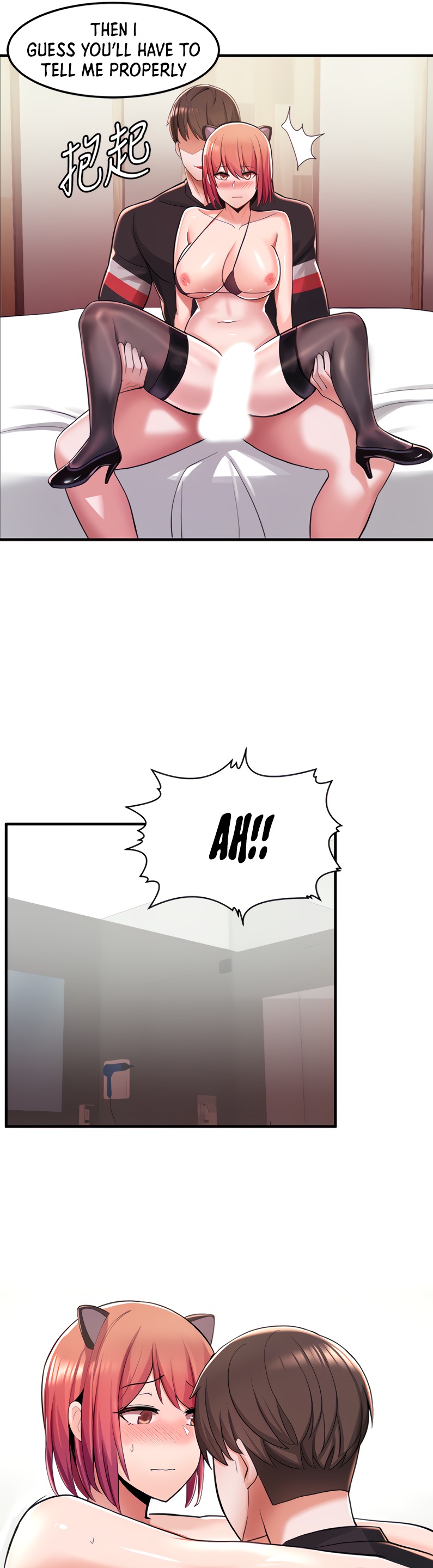 Escape Loser - Chapter 8 [photo 34] - MangaPorn