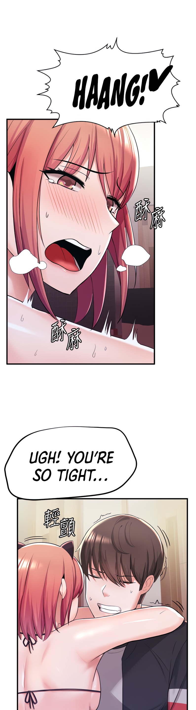 Escape Loser - Chapter 8 [photo 38] - MangaPorn