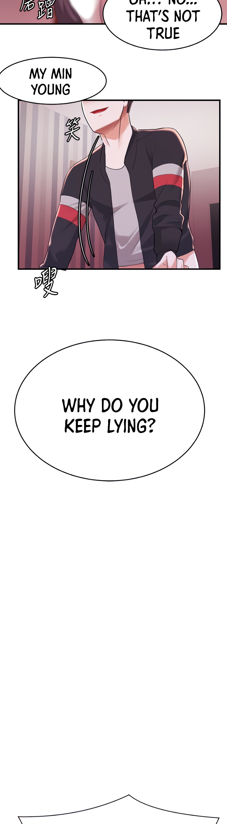 Escape Loser - Chapter 8 [photo 47] - MangaPorn