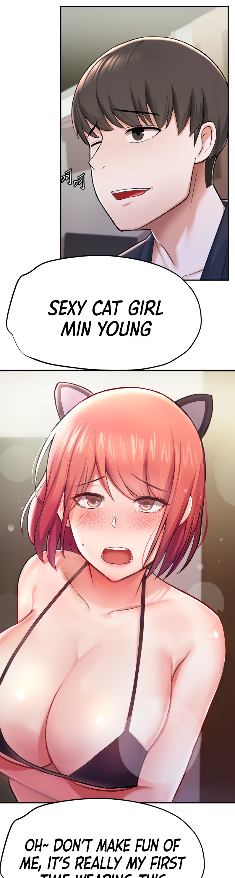 Escape Loser - Chapter 8 [photo 5] - MangaPorn