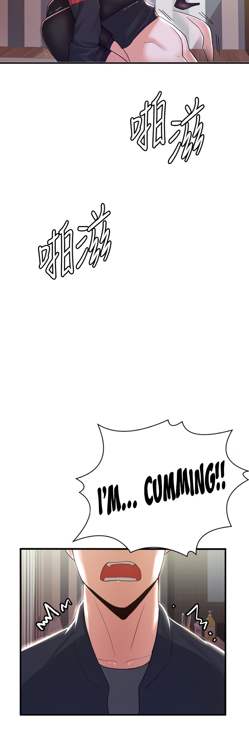 Escape Loser - Chapter 8 [photo 51] - MangaPorn