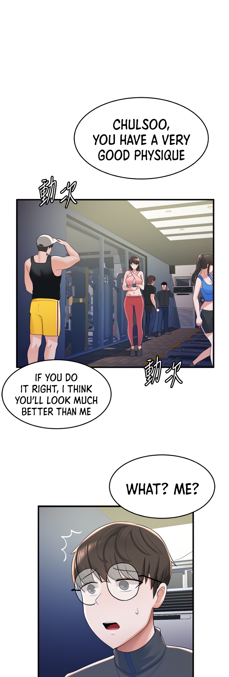 Escape Loser - Chapter 8 [photo 56] - MangaPorn