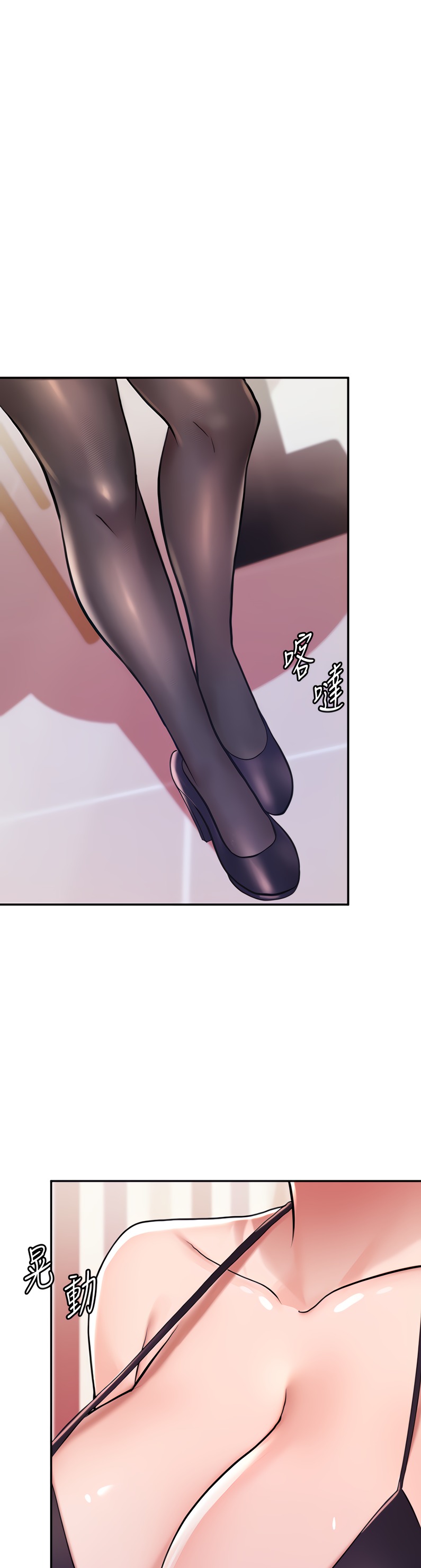 Escape Loser - Chapter 8 [photo 8] - MangaPorn