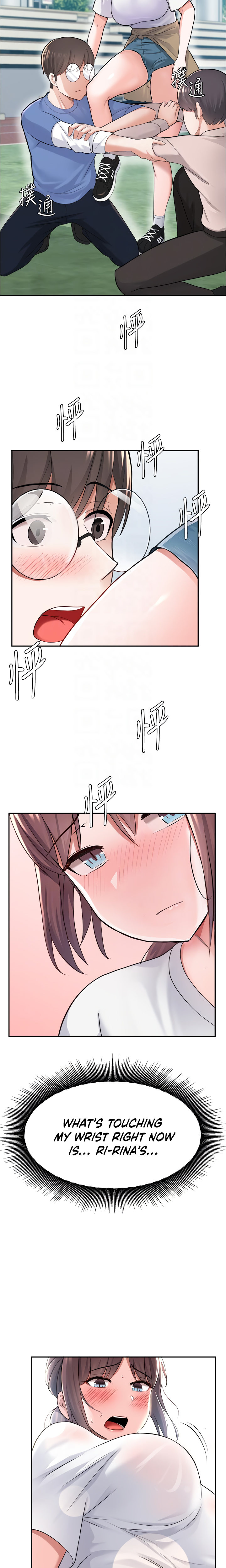 Escape Loser - Chapter 9 [photo 10] - MangaPorn