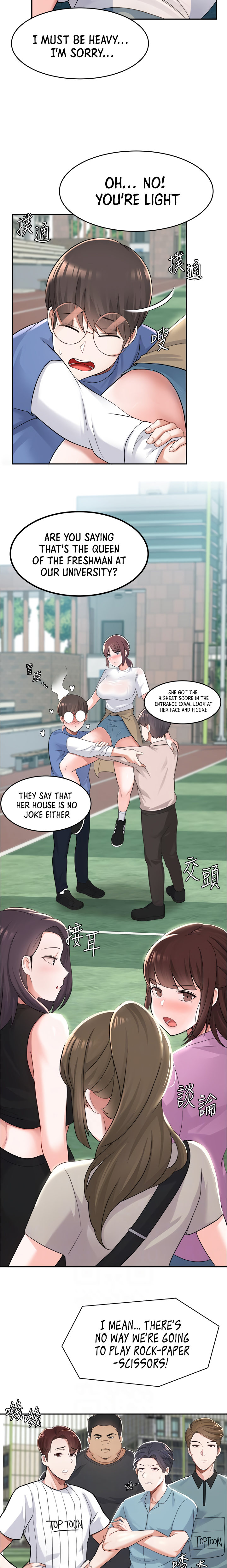 Escape Loser - Chapter 9 [photo 11] - MangaPorn