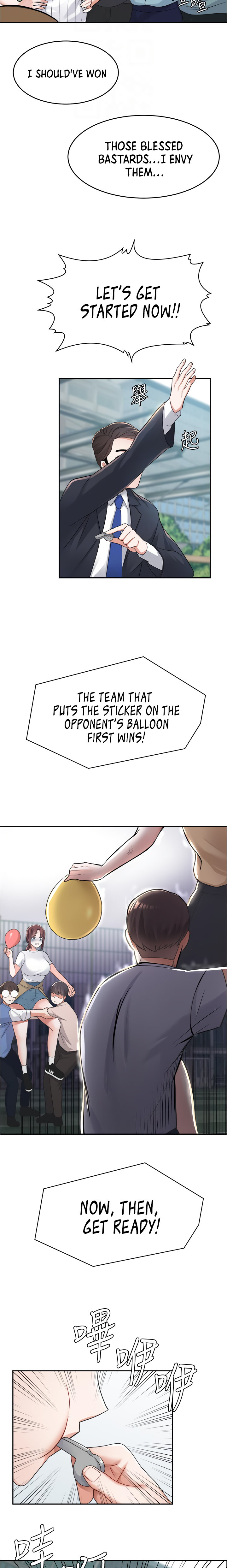 Escape Loser - Chapter 9 [photo 12] - MangaPorn