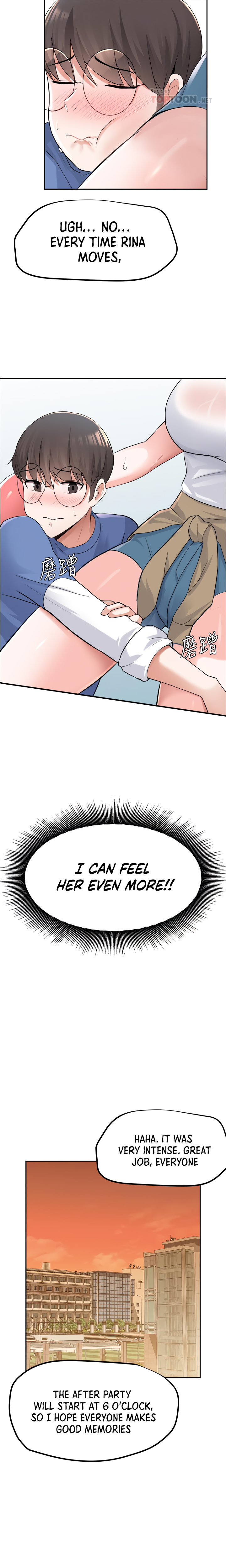 Escape Loser - Chapter 9 [photo 14] - MangaPorn