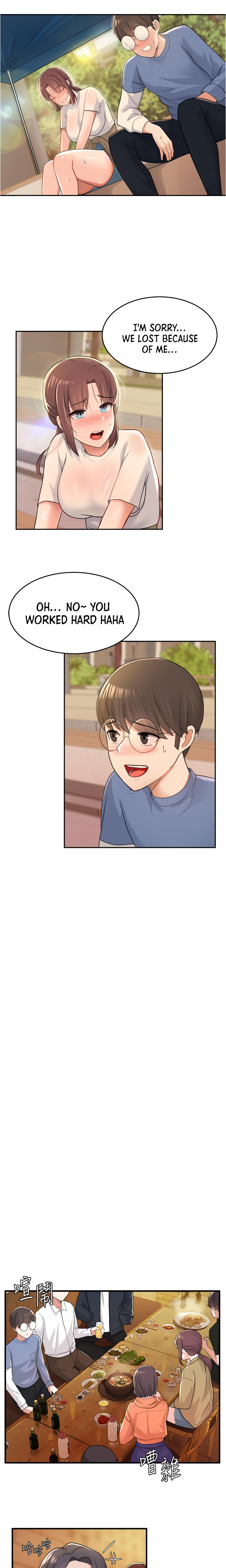 Escape Loser - Chapter 9 [photo 15] - MangaPorn