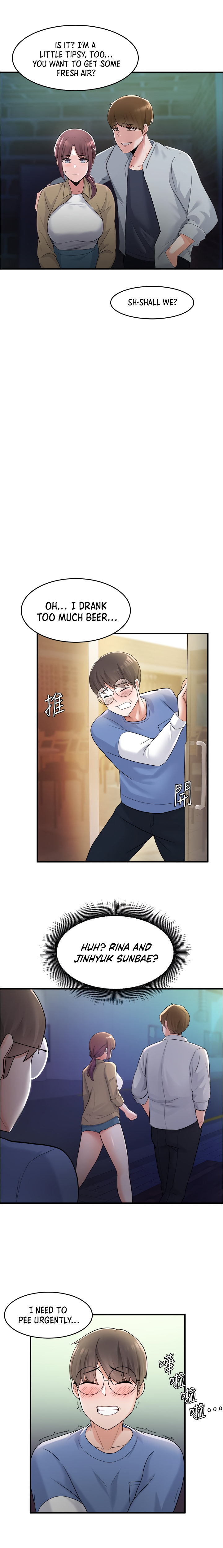 Escape Loser - Chapter 9 [photo 22] - MangaPorn