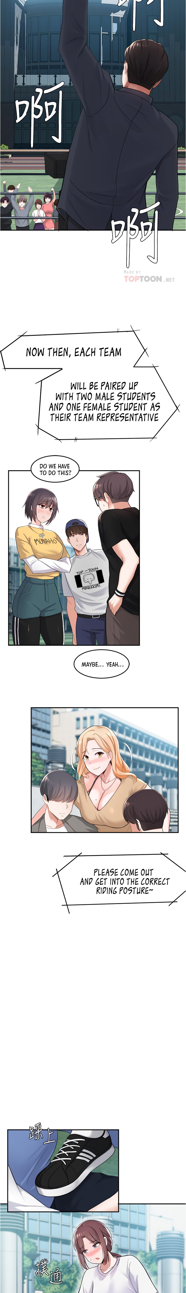 Escape Loser - Chapter 9 [photo 9] - MangaPorn