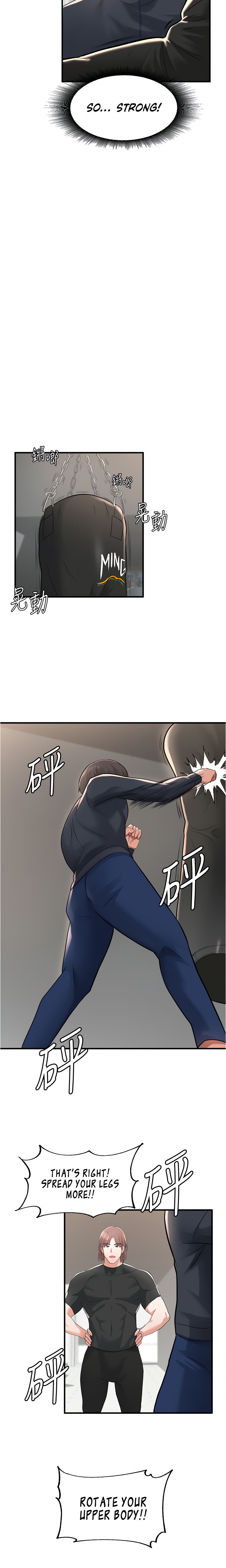 Escape Loser - Chapter 10 [photo 16] - MangaPorn