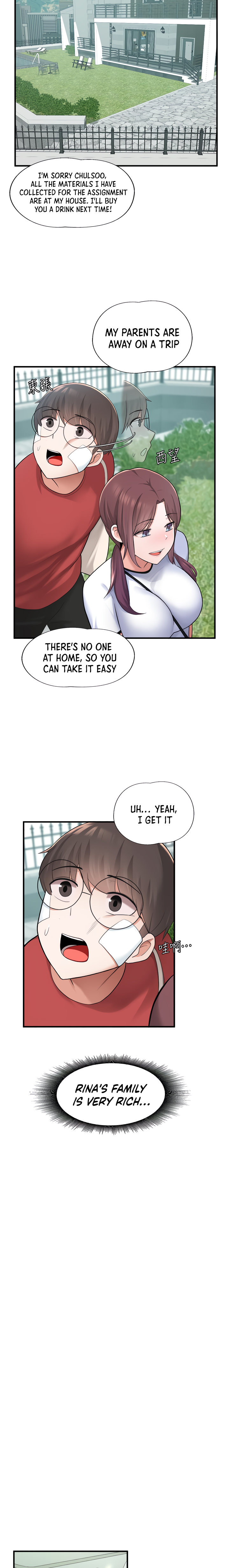 Escape Loser - Chapter 10 [photo 20] - MangaPorn