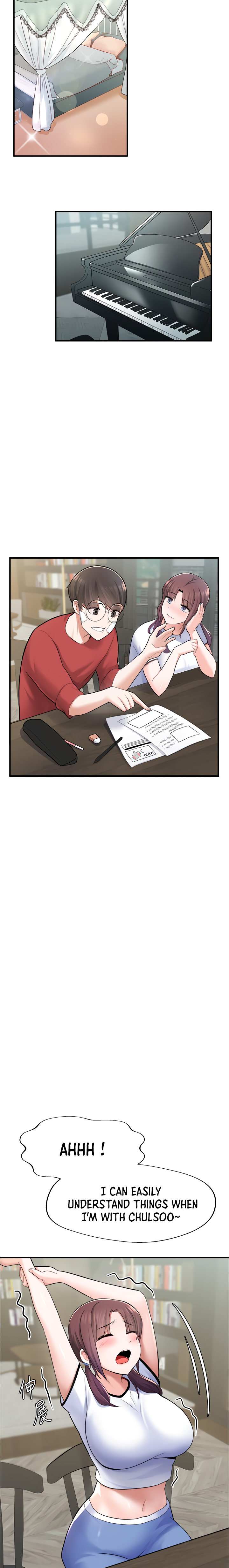 Escape Loser - Chapter 10 [photo 21] - MangaPorn