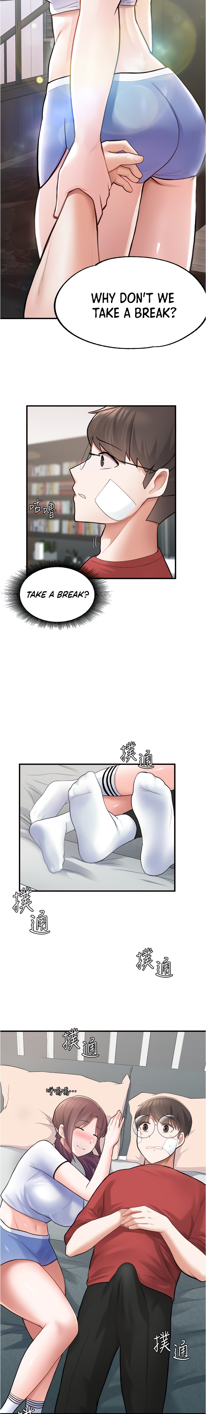 Escape Loser - Chapter 10 [photo 24] - MangaPorn