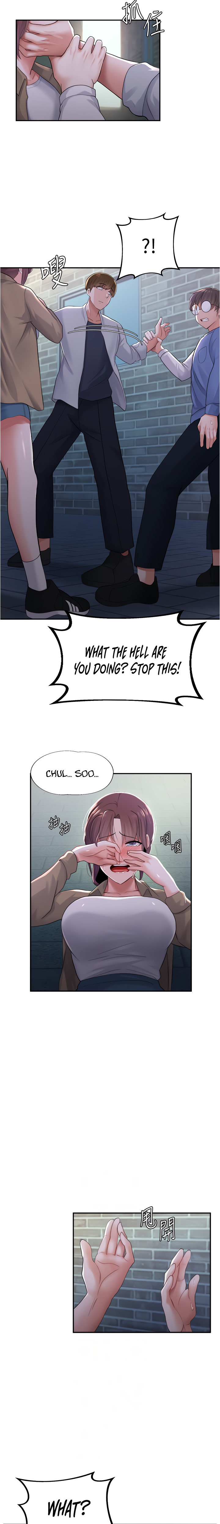 Escape Loser - Chapter 10 [photo 3] - MangaPorn