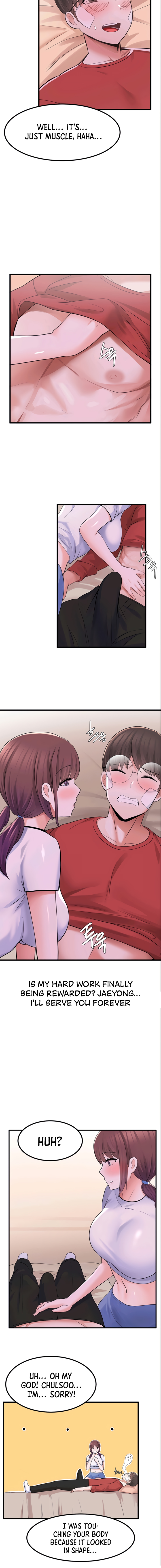 Escape Loser - Chapter 11 [photo 11] - MangaPorn