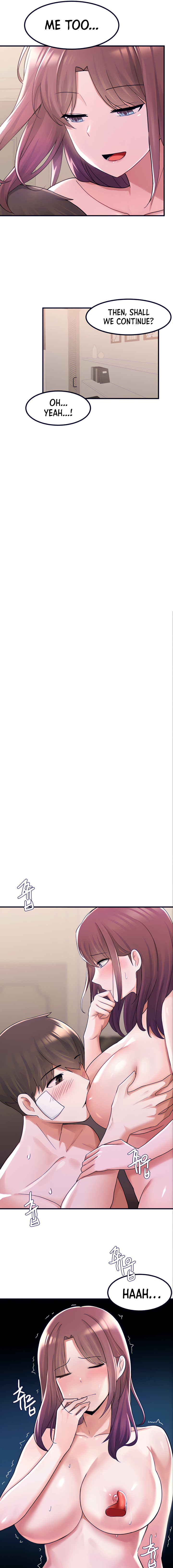 Escape Loser - Chapter 12 [photo 4] - MangaPorn