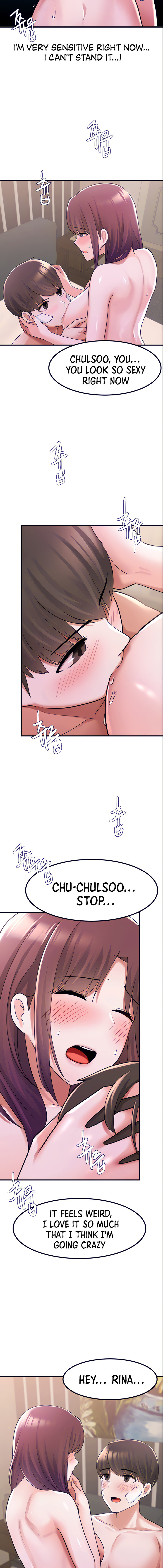 Escape Loser - Chapter 12 [photo 5] - MangaPorn