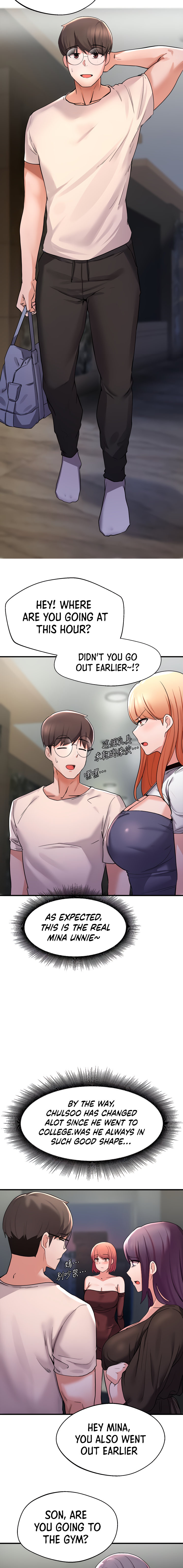 Escape Loser - Chapter 13 [photo 15] - MangaPorn