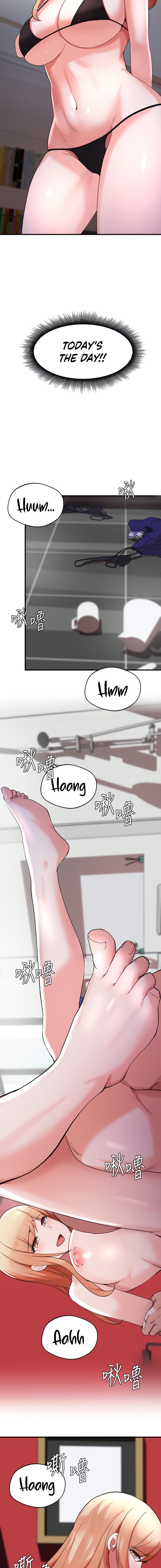 Escape Loser - Chapter 13 [photo 21] - MangaPorn