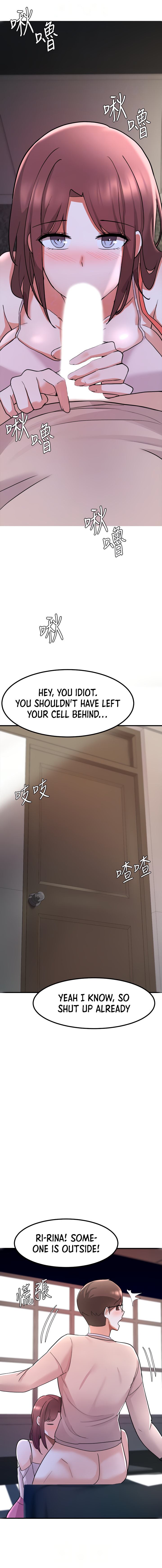 Escape Loser - Chapter 13 [photo 5] - MangaPorn