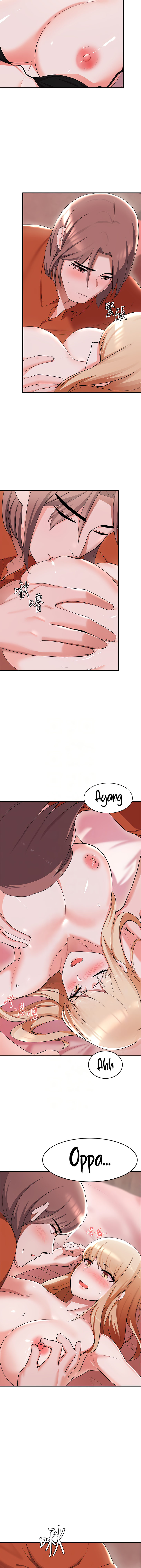 Escape Loser - Chapter 15 [photo 5] - MangaPorn