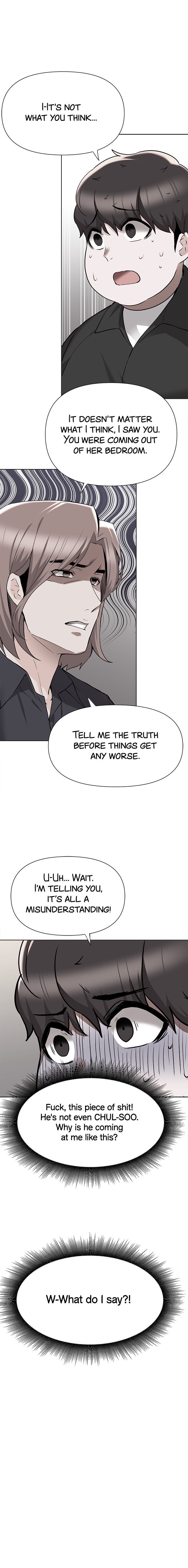 Escape Loser - Chapter 45 [photo 1] - MangaPorn