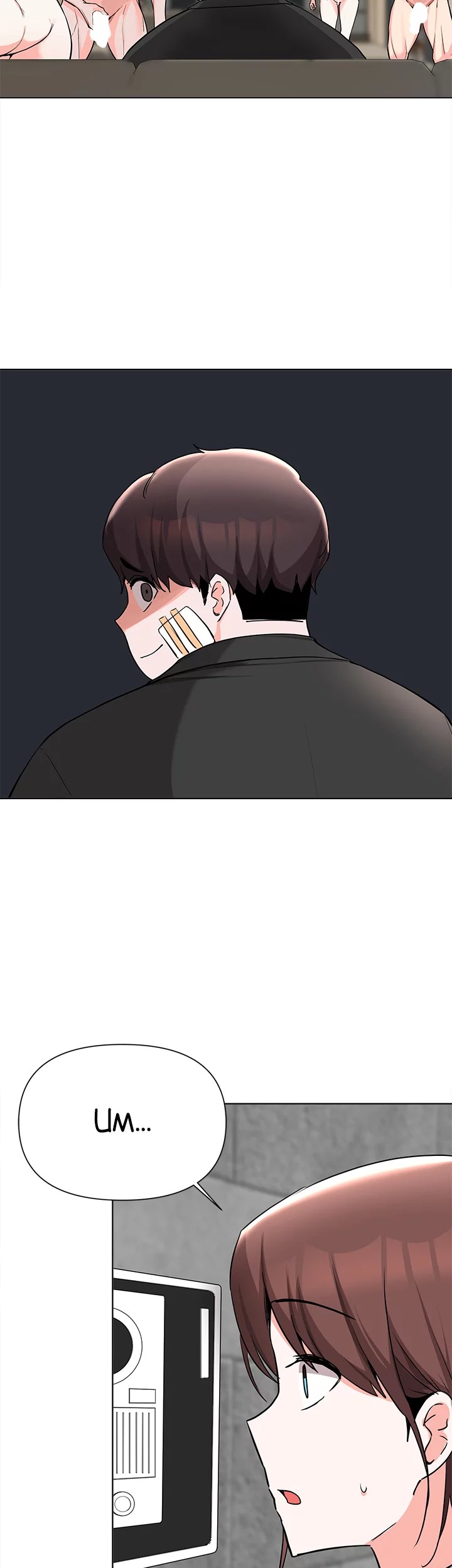 Escape Loser - Chapter 52 [photo 33] - MangaPorn