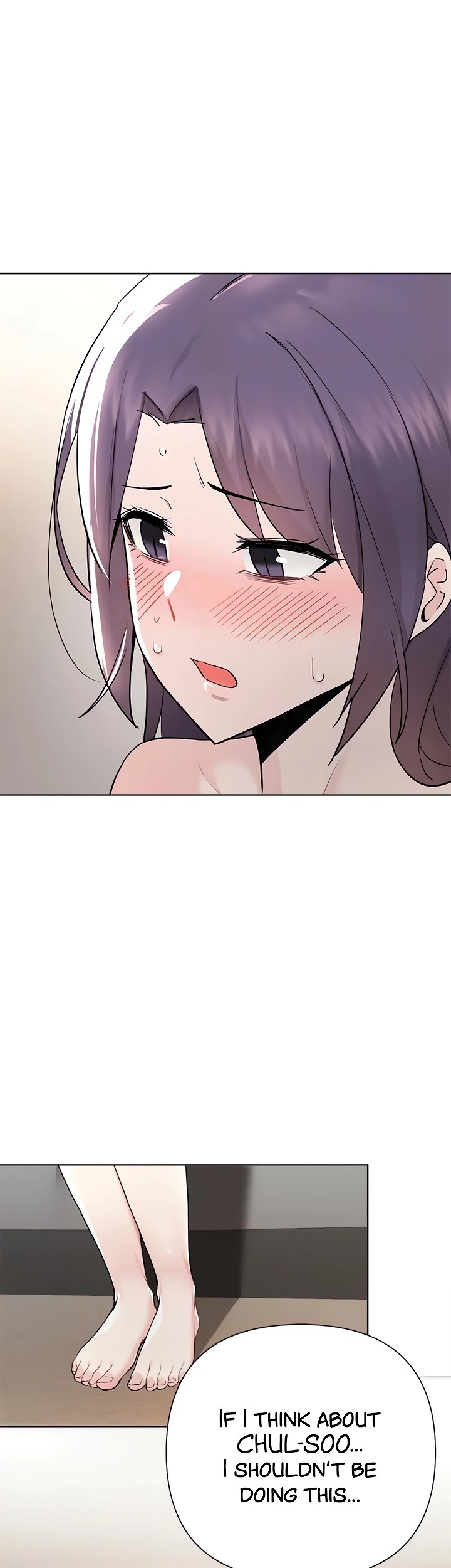 Escape Loser - Chapter 56 [photo 14] - MangaPorn