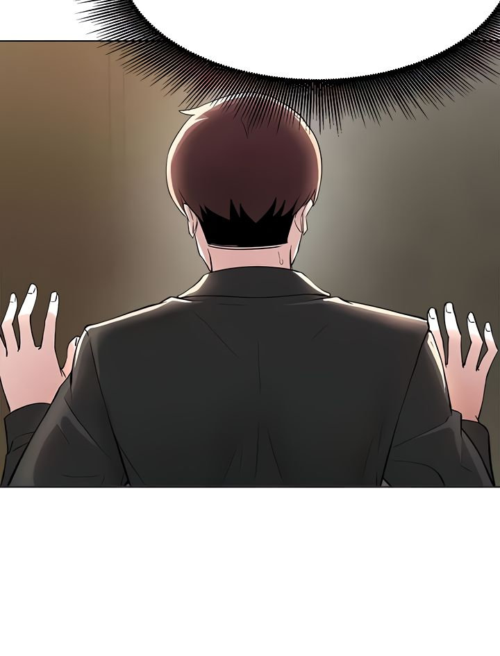 Escape Loser - Chapter 58 [photo 21] - MangaPorn