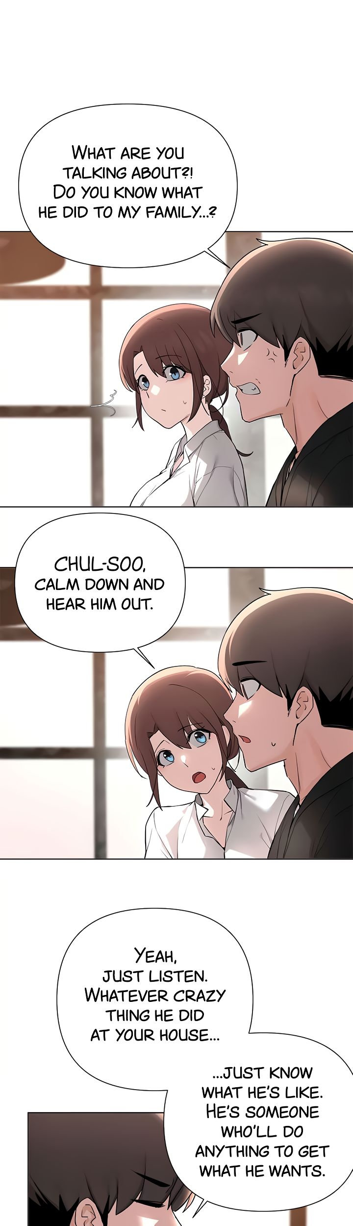 Escape Loser - Chapter 59 [photo 22] - MangaPorn