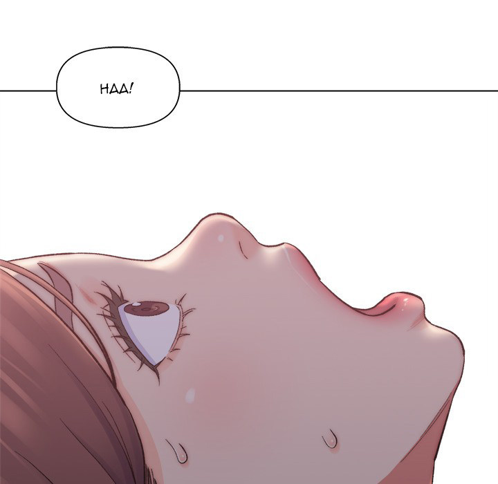 Old Friend - Chapter 1 [photo 22] - MangaPorn