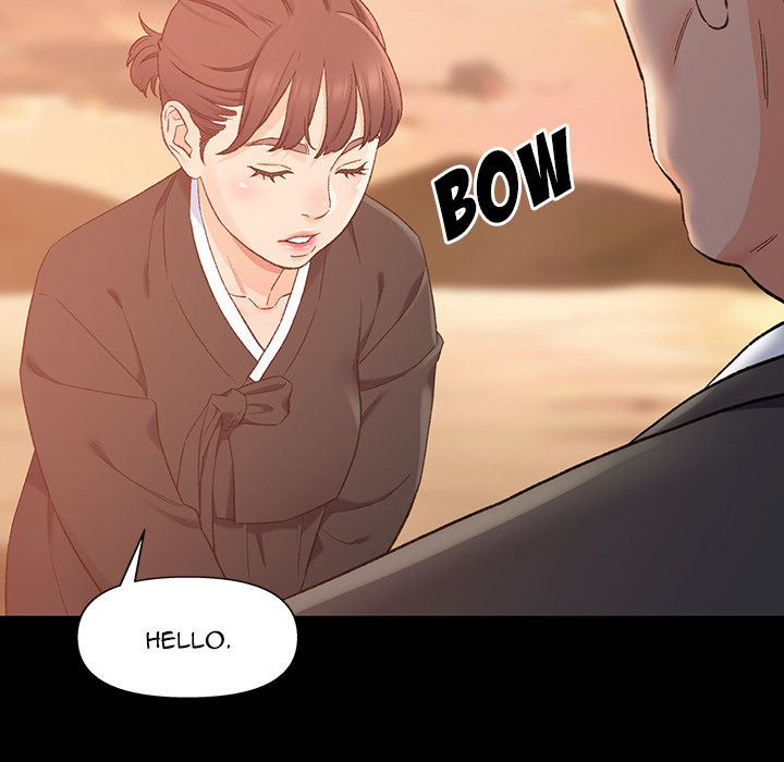 Old Friend - Chapter 1 [photo 93] - MangaPorn