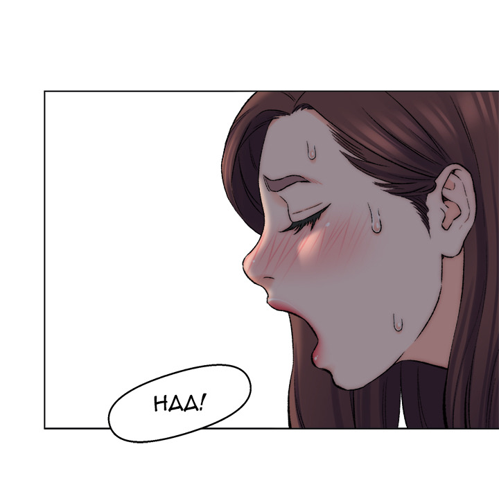 Old Friend - Chapter 2 [photo 72] - MangaPorn