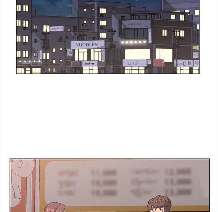 Old Friend - Chapter 4 [photo 44] - MangaPorn