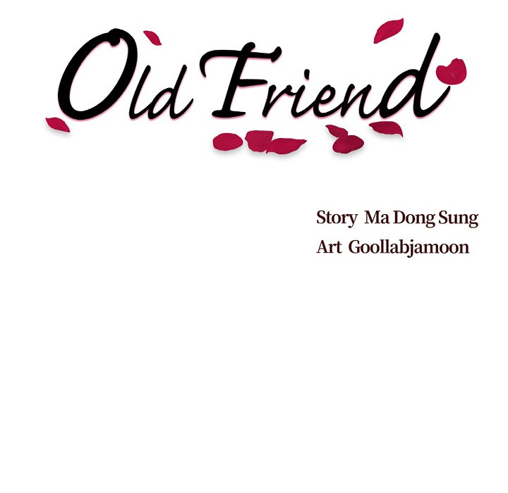 Old Friend - Chapter 5 [photo 9] - MangaPorn