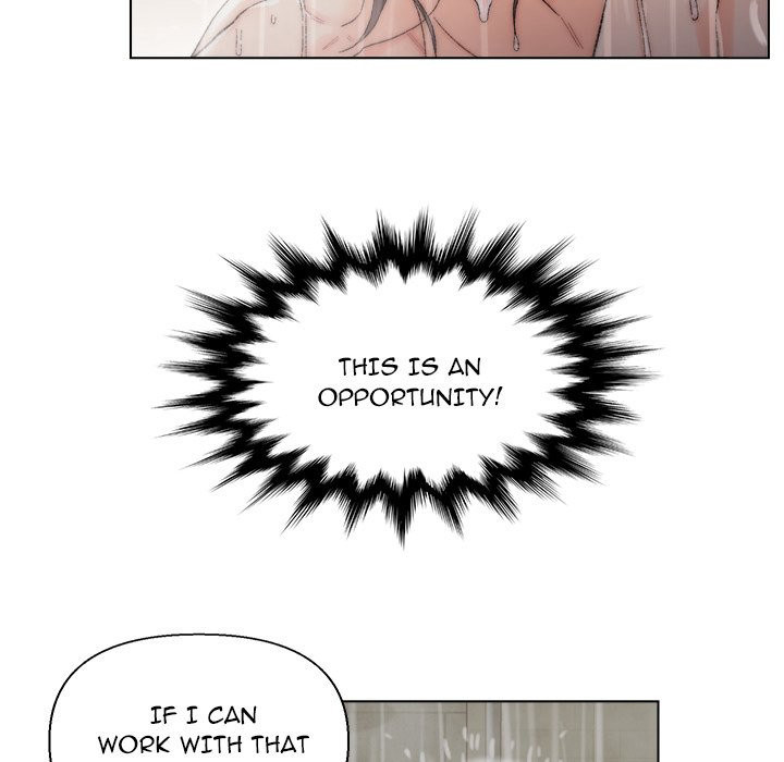 Old Friend - Chapter 14 [photo 10] - MangaPorn