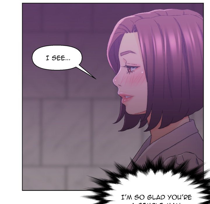 Old Friend - Chapter 17 [photo 46] - MangaPorn