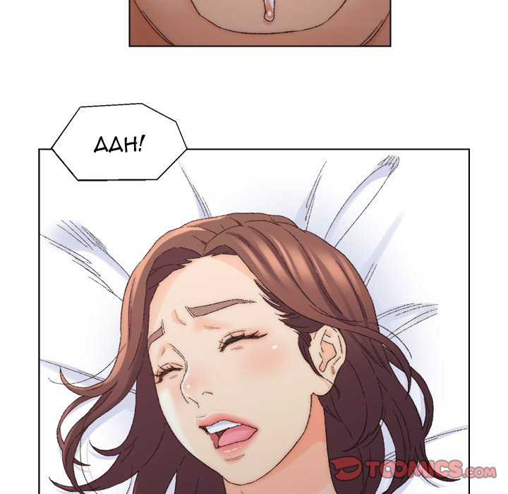 Old Friend - Chapter 18 [photo 66] - MangaPorn