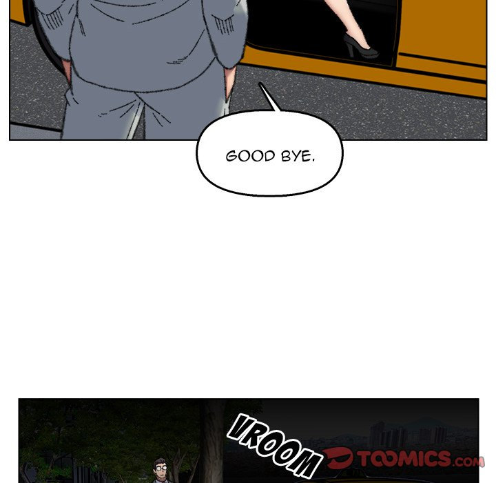 Old Friend - Chapter 28 [photo 110] - MangaPorn