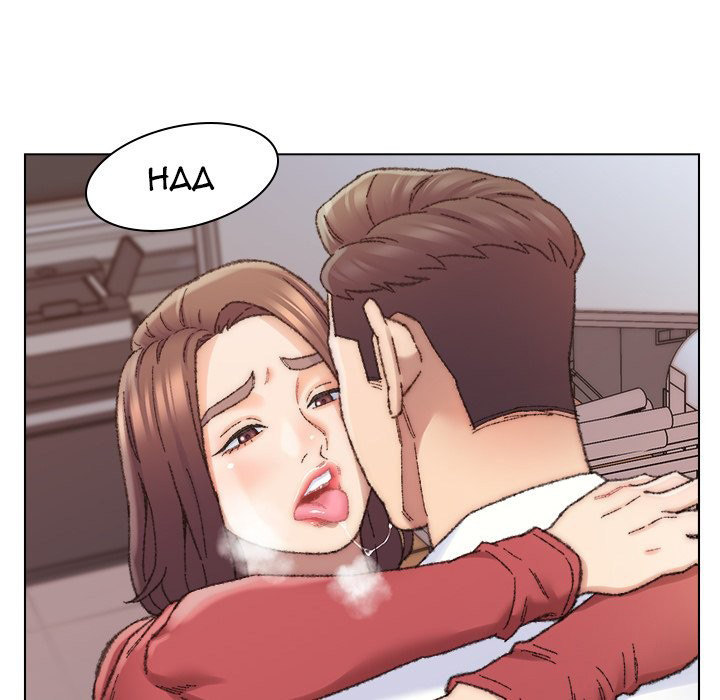 Old Friend - Chapter 28 [photo 67] - MangaPorn