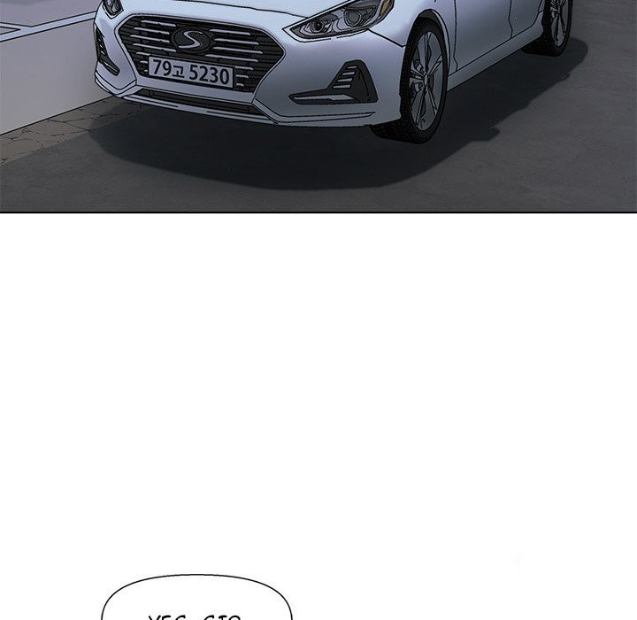 Old Friend - Chapter 29 [photo 22] - MangaPorn